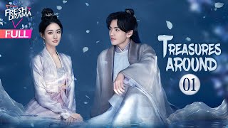 【Multisub】Treasures Around EP01  Bi Wenjun Xu Lu  珠玉在侧  Fresh Drama [upl. by Harberd]