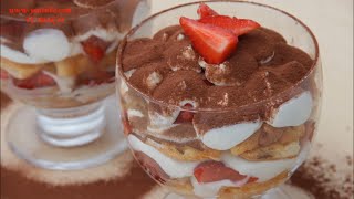 Dessert im Glas ohne Zucker  Low Carb Protein Dessert  Dessert zum Abnehmen [upl. by Ahse]