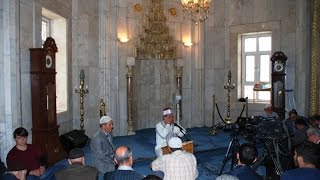 Remzi ER  Elazığ  İzzet Paşa Camii  Fırat TV Canlı Yayın  26092014 [upl. by Alfy]