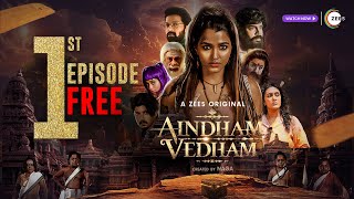 Aindham Vedham  1st Full Episode Free  A ZEE5 Original  Sai Dhanshika Naga  Watch Now [upl. by Liatnahs851]