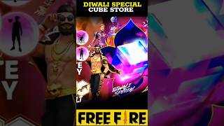 Diwali special magic cube store 😱 shorts freefire trending youtubeshorts [upl. by Sibelle]