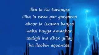 OnkodBoqolLyrics [upl. by Nuavahs141]