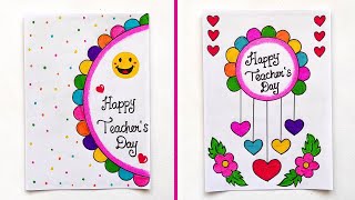 2 Teachers day greeting card  Easy and beautiful card for teachers day  DIY Teachers day card 2024 [upl. by Eldnek]