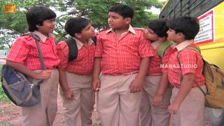 High School హై స్కూల్  Telugu Serial  Episode 12 [upl. by Aihsak]