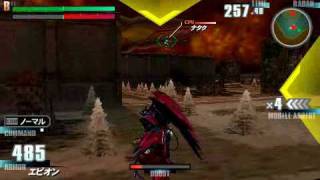 Gundam vs Gundam Next PLUS  Epyon ACE Difficulty [upl. by Ayra]