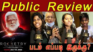 Rocketry Family Audience Review  Rocketry Review  Madhavan Rocketry Movie review Nambi Narayanan [upl. by Bella]