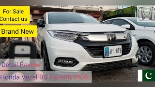 Honda Vezel Facelift RS  Walkaround Specs Features amp Differences [upl. by Akenahc]