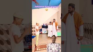 Jahannum Mein Kaun Jayega 😳 jannah emotional jahannam family viral shorts ytshorts islamic [upl. by Ttennej257]