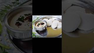 పుట్నాల పప్పు చట్నీ Putnala chutneyyoutubeshorts tiffin chutneyfood [upl. by Eartnoed]