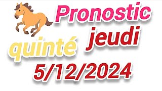 pronostic 💯 quinté attelé demain jeudi 5122024 🐎💰🇨🇵 [upl. by Mcclain]