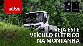 Veja o desempenho deste veículo elétrico na montanha  ALKE [upl. by Yoong]