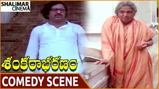 Sankarabharanam  Chandra Mohan amp Nirmalamma Superb Comedy Scene  Somayajulu  Shalimarcinema [upl. by Norehc]