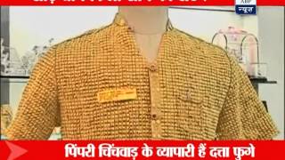 Datta Phuge wears gold shirt in Pune costing over one crore rupees [upl. by Rosanna]