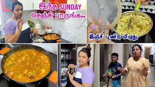 3 நாளா உடம்பு முடியல  கார சாரமான சமையல்  Busy Routine Vlog Karthikha Channel [upl. by Enaoj895]