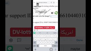 د امریکی DVlottery ویزو نتایج د کتلو لپاره، تاسو کولای شئ دا ویدیو تر پایه تعقیب کړی [upl. by Baniaz]