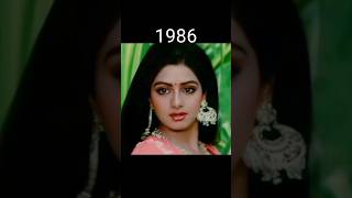 Heer Ranjha 1992 movie song ❤️🌹🌹❤️Anil Kapoor SrideviLata Mangeshkar Anwar Hussain [upl. by Onairot600]