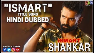 iSmart Shankar Movie Status  Jay Mahakal iSmart Shankar Status  Best Seen of iSmart Shankar 🔥🔥 [upl. by Sowell]