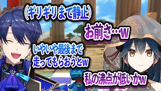 【第6回マリカにじさんじ杯】山神カルタに不信感を抱かれてしまう王子【春崎エアルにじさんじ切り抜き】 [upl. by Fuld]