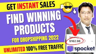 Start Dropshipping with Winning Products to Get Instant Sales in Shopify Dropshipping 2022 Spocket [upl. by Gail]