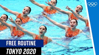 🇨🇳 Chinas Artistic Swimming Free Routine 🥈 FULL LENGTH  Tokyo 2020 [upl. by Winer133]