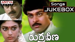 Rudra Veena రుద్ర వీణ Telugu Movie Full Songs Jukebox  Chiranjeevi Sobhana [upl. by Aihtniroc683]