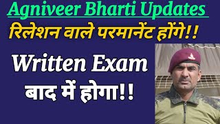 रिलेशन वाले Permanent होंगे  Relationship Bharti Update  Centers Bharti Updated  Agniveer [upl. by Evvy975]