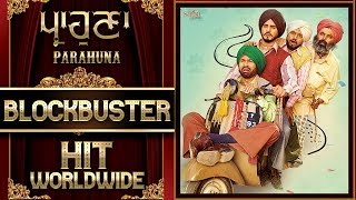 ਪ੍ਰਾਹੁਣਾ  Parahuna Trailer  Kulwinder Billa Wamiqa Gabbi  Punjabi Comedy Movie  28th Sept [upl. by Kinemod546]