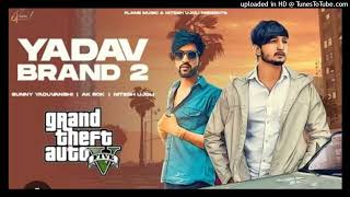 Yadav Brand 2320PaglaSongs 1 1 [upl. by Sande]