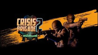 Crisis Brigade 2 reloaded psvr2 [upl. by Blondell]