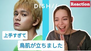 【海外の反応】DISH 北村匠海  猫  THE FIRST TAKEを見てリアクションする！ Takumi Kitamura reaction [upl. by Karb]