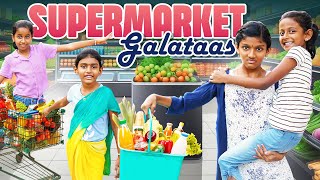 SUPERMARKET GALATAAS🛒  Tamil Comedy Video  Inis Galataas [upl. by Verla711]