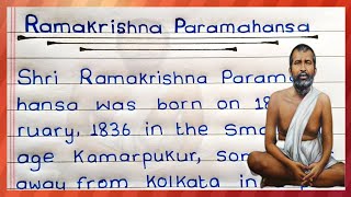 Ramakrishna Paramahamsa  Essay on Ramakrishna Paramahamsa  Story of Ramakrishna Paramahamsa [upl. by Darom440]