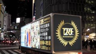 TRF 「TRF 20TH Anniversary COMPLETE SINGLE BEST」のアドトラック [upl. by Waldron]