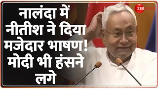 Nitish Kumar Speech नालंदा में नीतीश ने दिया मजेदार भाषण PM Modi भी हंसने लगे  Nalanda University [upl. by Rosene20]