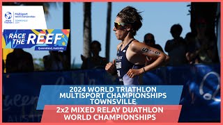 Race Highlights  2024 2x2 Mixed Relay Duathlon Championships  Elite amp Junior Race [upl. by Mata]