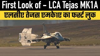 First Look of  LCA Tejas MK1A [upl. by Trahern376]