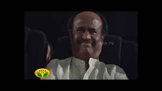 Speech By Soundarya Rajinikanth In Kochadaiyaan Audio Launch [upl. by Shandie]