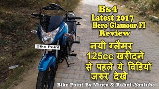 2017 Hero glamour fi 125cc AHO Bs4 Real Review New Features Price Mileage tech specifications [upl. by Sedicla]