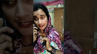 28 GST katella comedy jokescomefyytshorts radhe radheanaya videobgmiarmybts tik tokfunny [upl. by Rehpotsirc]