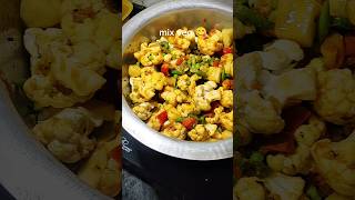 Special winter mix veg 😋  food mixvegetablecurry asmr winterspecial viralrecipe shorts [upl. by Cowie]