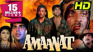 Amaanat HD 1994 Full Hindi Movie  Akshay Kumar Sanjay Dutt Heera Rajagopal Kanchan  अमानत [upl. by Draw772]