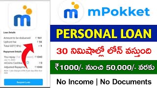 mpokket Loan Apply Online  mpokket Loan Full Process  How to Apply mpokket Personal Loan  loan [upl. by Hanid]