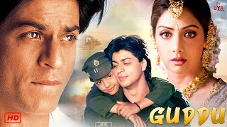 Gudduquot FULL MOVIE HD 2024  शाहरुख खान मनीषा कोइराला  Blockbuster Hindi Movie  Ashok Saraf [upl. by Kra617]