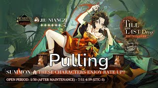 Reverse1999 Pulling Jiu Niangzi Till the Last Drop Half Anniversary Banner [upl. by Tupler396]