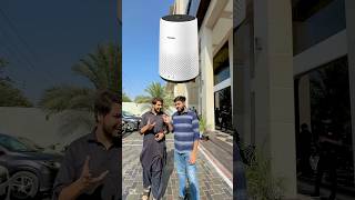 Air Purifier Kaise Lein smog airpurifier lahoreweather [upl. by Phylys877]