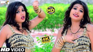 मूड़ बना देने वाला धांसू डांस नॉनस्टॉप वीडियो  Bhojpuri Nonstop  VIDEOSONG2024  djremixvideo [upl. by Redleh434]