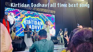 Kirtidan Gadhavi live Garba 2024  VAUSA  Navratri 2024  kirtidangadhvi garba navratri  Fun [upl. by Melak]