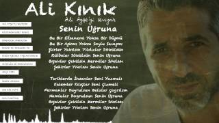 Ali Kınık  Senin Uğruna Official Lyric Video [upl. by Georgianna131]