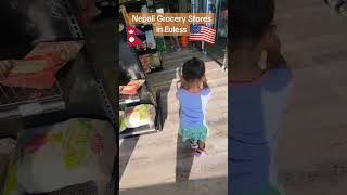 Nepali Stores in Euless TexasNamaste Grocery Store and Meat and More [upl. by Drol116]