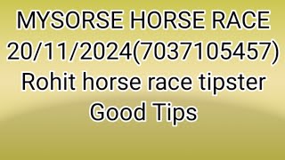 Mysore horse race l 20112024 l mysore race l mysore horse race tips l mysore horse race good tips [upl. by Emearg304]